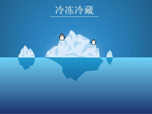 年產(chǎn)值達(dá)8000億，制冷不只是造冰箱